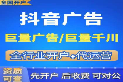 不同规模企业如何利用百度推广收费模式？——以几个企业为例